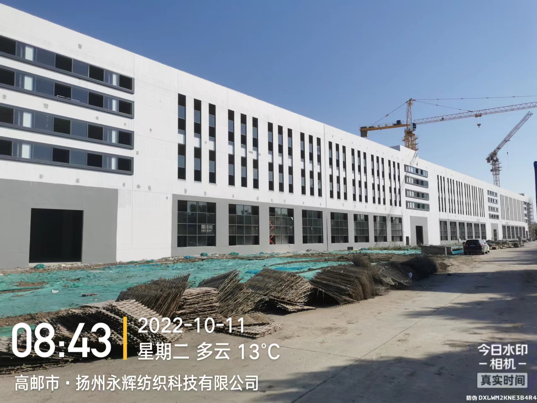 標(biāo)準(zhǔn)化廠房